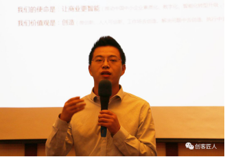 一群普通的人完成一項偉大的事業3519.png