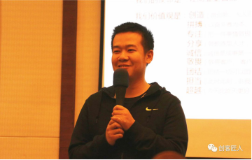 一群普通的人完成一項偉大的事業3520.png