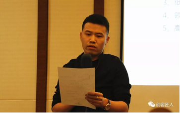 一群普通的人完成一項偉大的事業3513.png