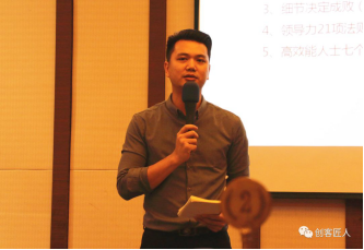 一群普通的人完成一項偉大的事業3515.png