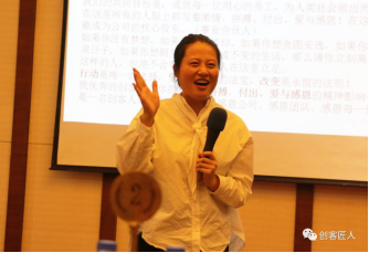一群普通的人完成一項偉大的事業3522.png