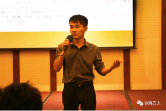 一群普通的人完成一項偉大的事業3521.png