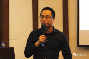 一群普通的人完成一項偉大的事業3516.png