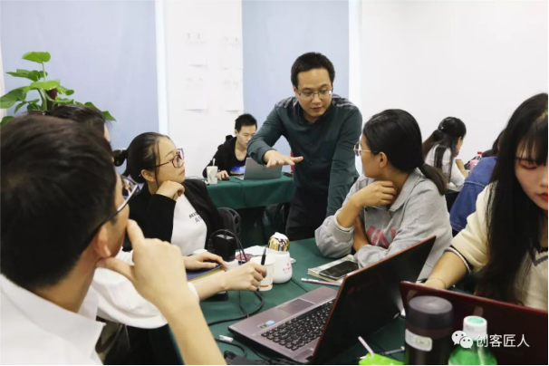 11.27（創客匠人）高標準，嚴要求，深鉆研 創客匠人第六期服務精英訓練營1590.png