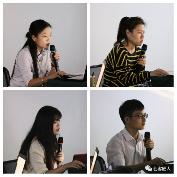 11.27（創客匠人）高標準，嚴要求，深鉆研 創客匠人第六期服務精英訓練營1507.png
