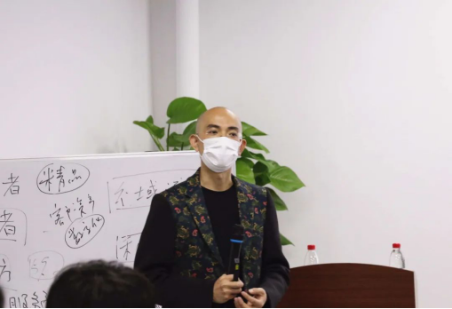 3.23（創客匠人）2020創客匠人戰略服務部新秀培訓：把正向的思維結構變成你的習慣649.png