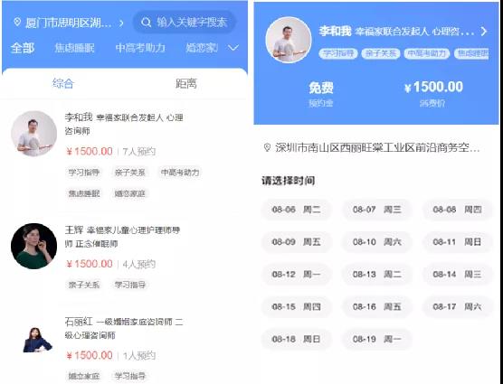 微信圖片_20210916113605.jpg 微信圖片_20210916113605.jpg