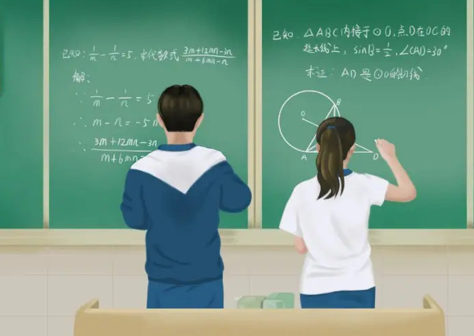 課程錄播系統