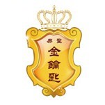 鑫易國學