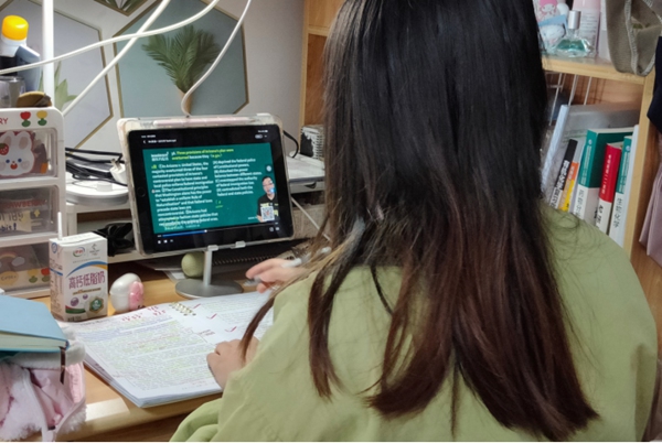網課小工具