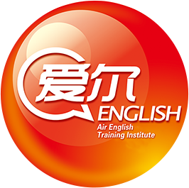 愛爾英語自學網