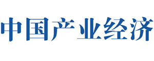 中國產業經濟